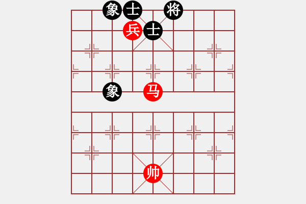 象棋棋譜圖片：第073局 摸石過(guò)河（紅先勝） - 步數(shù)：16 