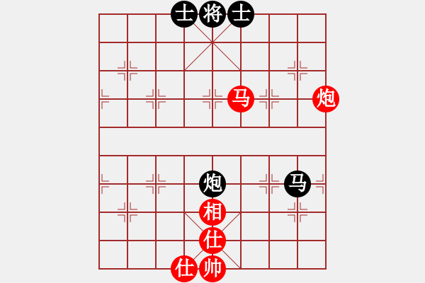 象棋棋譜圖片：12.馬后炮(2) - 步數(shù)：0 