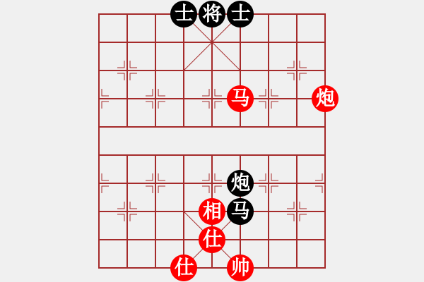 象棋棋譜圖片：12.馬后炮(2) - 步數(shù)：3 