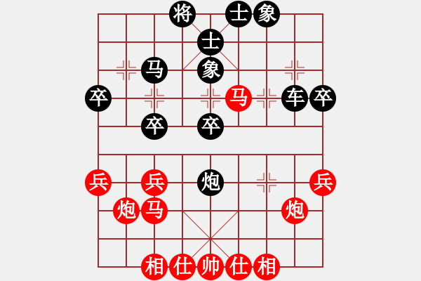 象棋棋譜圖片：大兵小兵(8段)-負-兩處閑愁(7段) - 步數(shù)：40 