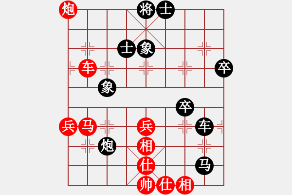 象棋棋譜圖片：xqmasterVSshiga - 步數(shù)：50 