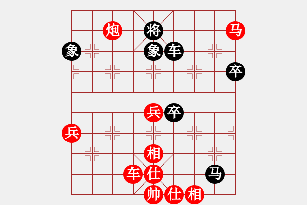 象棋棋譜圖片：xqmasterVSshiga - 步數(shù)：77 