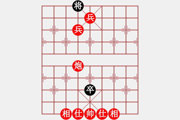 象棋棋譜圖片：卡門(2段)-勝-閩北順炮王(4段) - 步數：115 