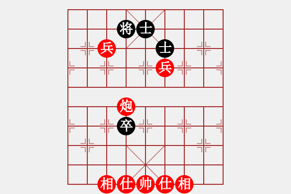 象棋棋譜圖片：卡門(2段)-勝-閩北順炮王(4段) - 步數：90 