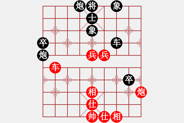 象棋棋譜圖片：taiduofan(9星)-負(fù)-霸刀(玉泉) - 步數(shù)：110 