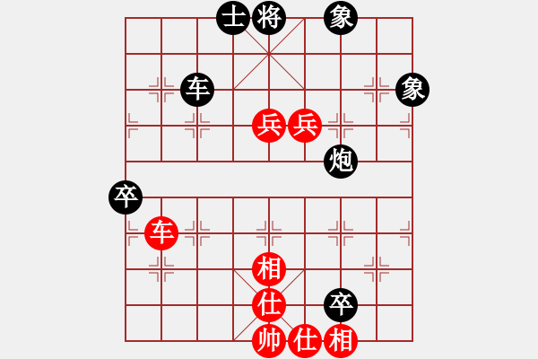 象棋棋譜圖片：taiduofan(9星)-負(fù)-霸刀(玉泉) - 步數(shù)：150 