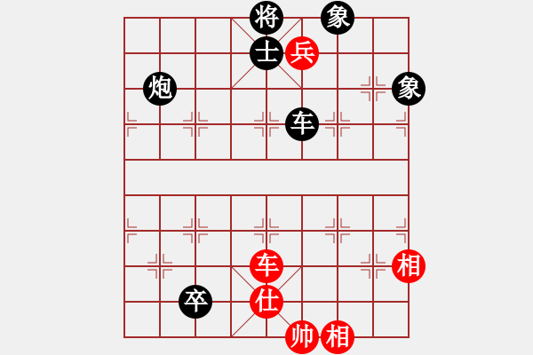 象棋棋譜圖片：taiduofan(9星)-負(fù)-霸刀(玉泉) - 步數(shù)：190 