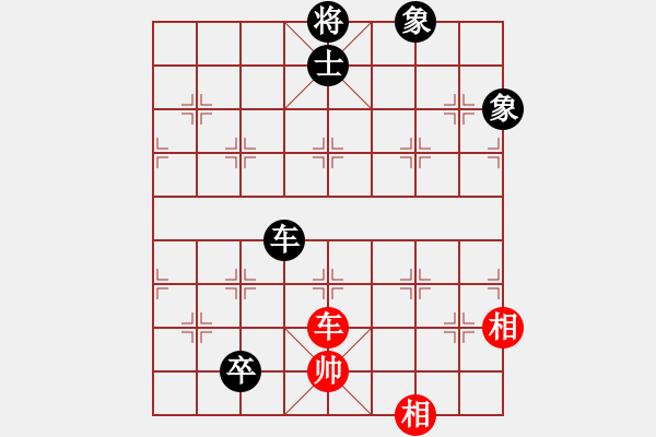 象棋棋譜圖片：taiduofan(9星)-負(fù)-霸刀(玉泉) - 步數(shù)：200 