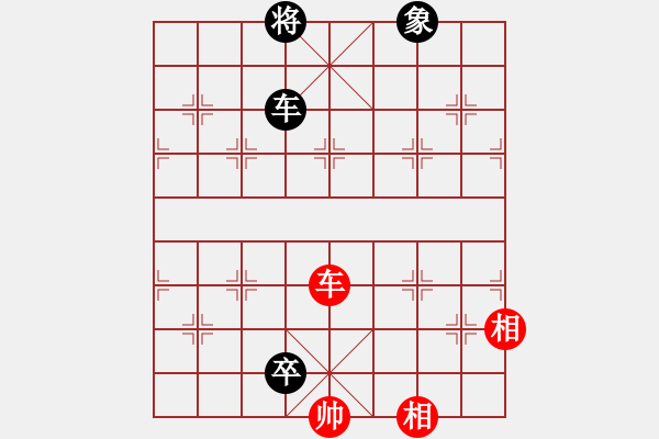 象棋棋譜圖片：taiduofan(9星)-負(fù)-霸刀(玉泉) - 步數(shù)：210 