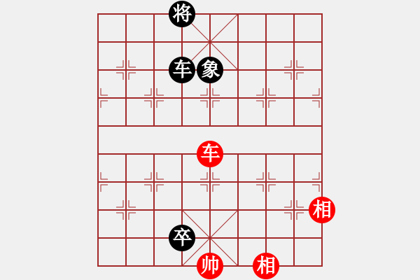 象棋棋譜圖片：taiduofan(9星)-負(fù)-霸刀(玉泉) - 步數(shù)：216 