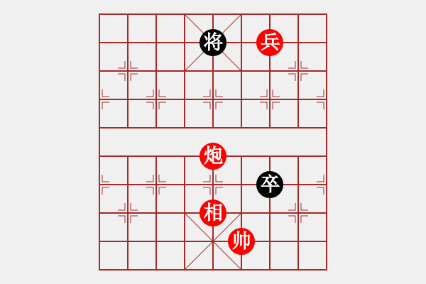 象棋棋譜圖片：第104局跨江搏浪（黃大昌擬局） - 步數(shù)：32 