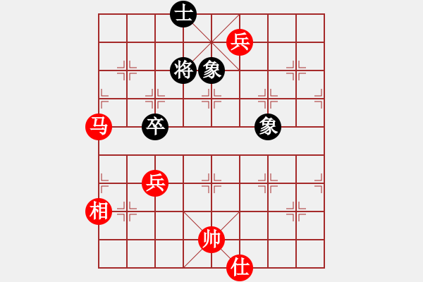 象棋棋譜圖片：暗行詭道 - 步數(shù)：0 