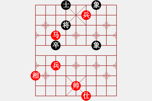 象棋棋譜圖片：暗行詭道 - 步數(shù)：10 