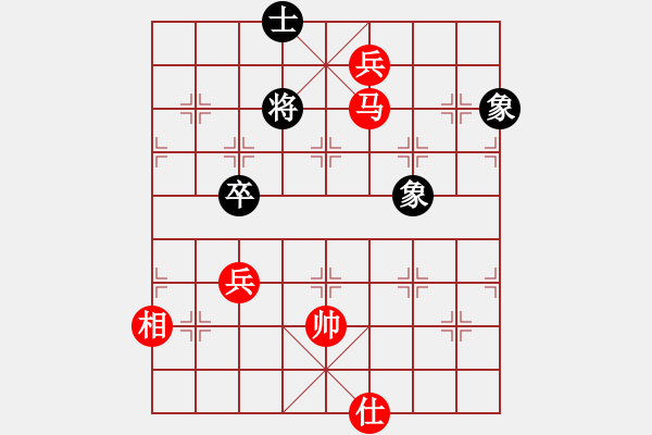 象棋棋譜圖片：暗行詭道 - 步數(shù)：20 