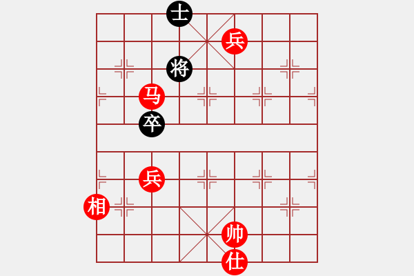 象棋棋譜圖片：暗行詭道 - 步數(shù)：40 