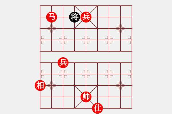 象棋棋譜圖片：暗行詭道 - 步數(shù)：47 