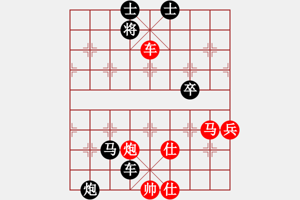 象棋棋譜圖片：彈指驚雷(9段)-負(fù)-一劍驚虹(日帥) - 步數(shù)：104 