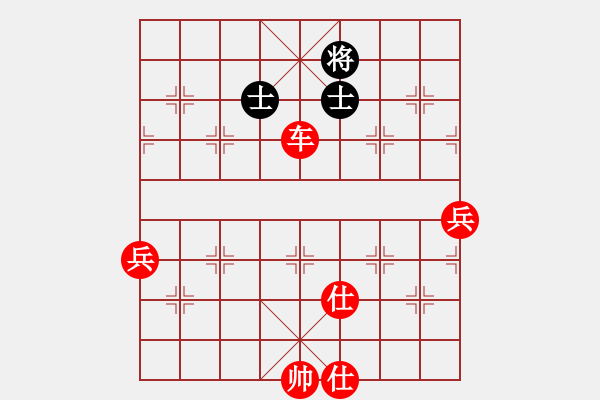 象棋棋譜圖片：橫才俊儒[292832991] -VS- 樂(lè)樂(lè)[1372551721] - 步數(shù)：109 