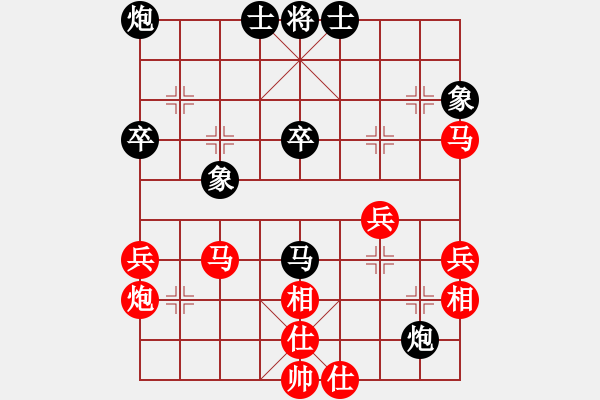 象棋棋譜圖片：陜北酒狼(8段)-勝-樓山口掌中(5段) - 步數(shù)：60 