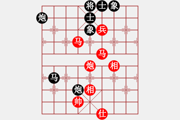 象棋棋譜圖片：陜北酒狼(8段)-勝-樓山口掌中(5段) - 步數(shù)：90 