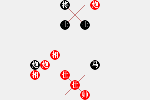 象棋棋譜圖片：jiaweih(北斗)-和-qtchess(9星) - 步數(shù)：110 