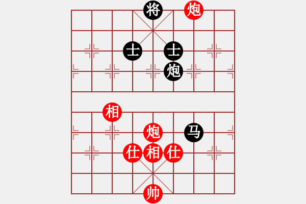 象棋棋譜圖片：jiaweih(北斗)-和-qtchess(9星) - 步數(shù)：120 