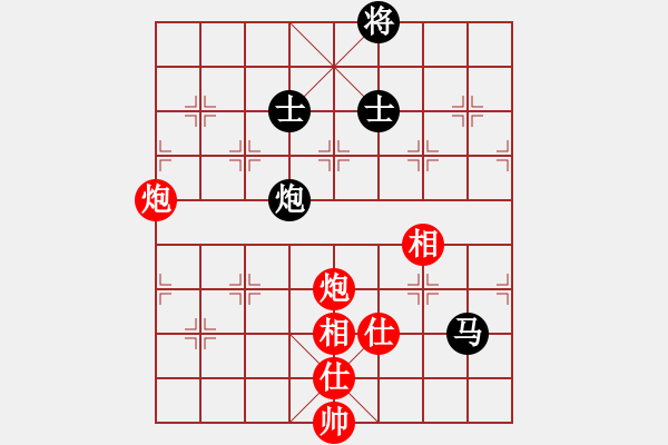 象棋棋譜圖片：jiaweih(北斗)-和-qtchess(9星) - 步數(shù)：130 