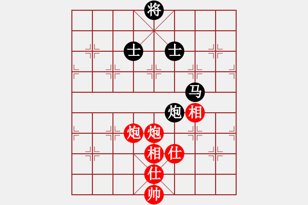 象棋棋譜圖片：jiaweih(北斗)-和-qtchess(9星) - 步數(shù)：140 