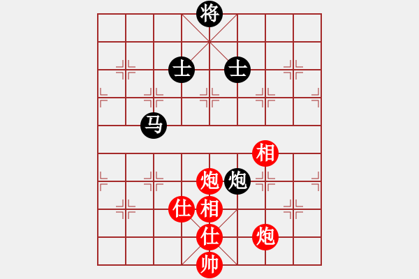 象棋棋譜圖片：jiaweih(北斗)-和-qtchess(9星) - 步數(shù)：150 