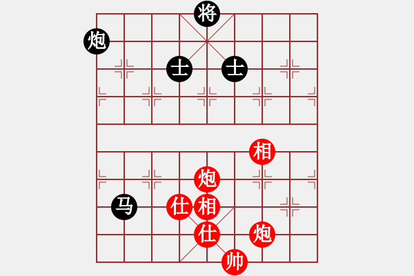 象棋棋譜圖片：jiaweih(北斗)-和-qtchess(9星) - 步數(shù)：160 