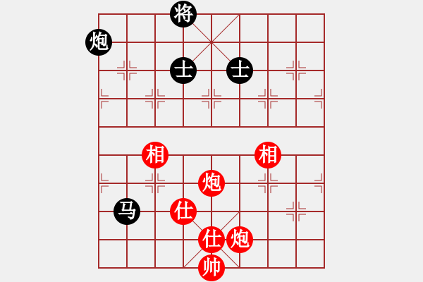 象棋棋譜圖片：jiaweih(北斗)-和-qtchess(9星) - 步數(shù)：170 