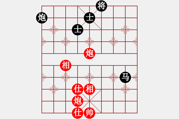 象棋棋譜圖片：jiaweih(北斗)-和-qtchess(9星) - 步數(shù)：190 