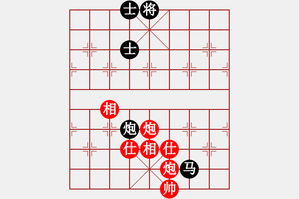 象棋棋譜圖片：jiaweih(北斗)-和-qtchess(9星) - 步數(shù)：200 