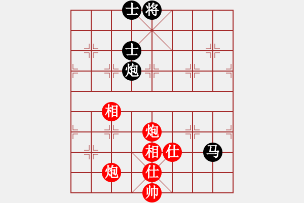 象棋棋譜圖片：jiaweih(北斗)-和-qtchess(9星) - 步數(shù)：210 