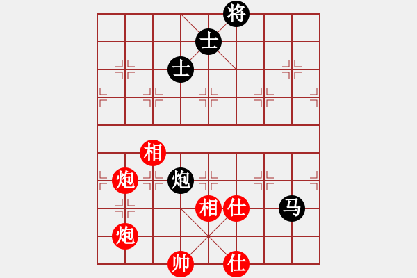 象棋棋譜圖片：jiaweih(北斗)-和-qtchess(9星) - 步數(shù)：220 