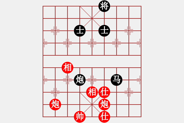 象棋棋譜圖片：jiaweih(北斗)-和-qtchess(9星) - 步數(shù)：230 