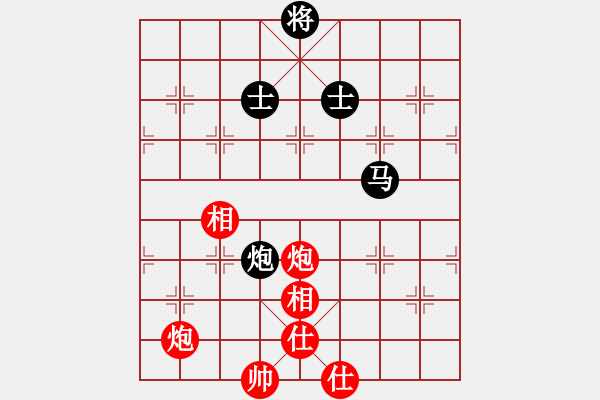 象棋棋譜圖片：jiaweih(北斗)-和-qtchess(9星) - 步數(shù)：236 