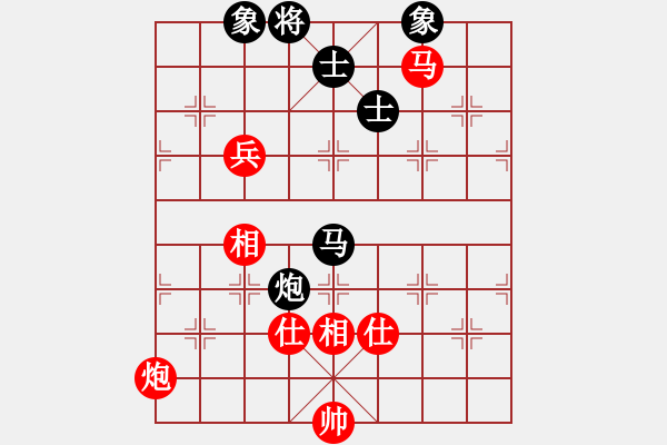 象棋棋谱图片：姚洪新 先和 郑惟桐 - 步数：220 