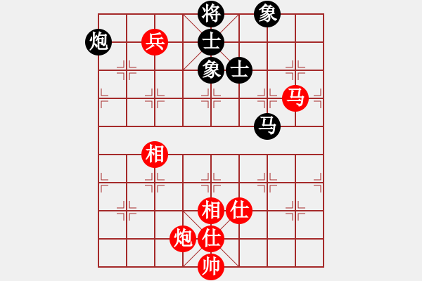 象棋棋谱图片：姚洪新 先和 郑惟桐 - 步数：230 