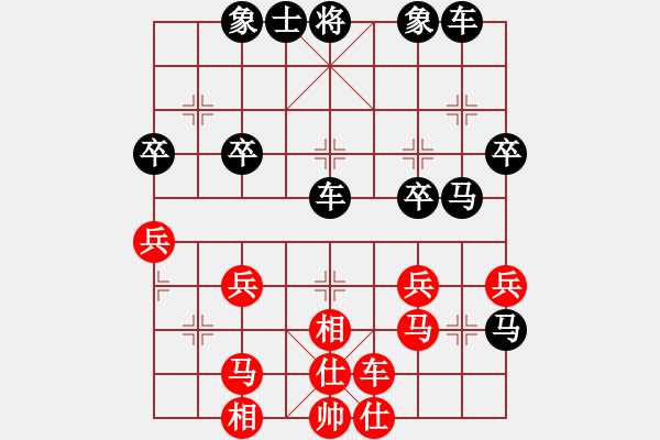 象棋棋譜圖片：玩玩[25598311] -VS- 橫才俊儒[292832991] - 步數(shù)：50 