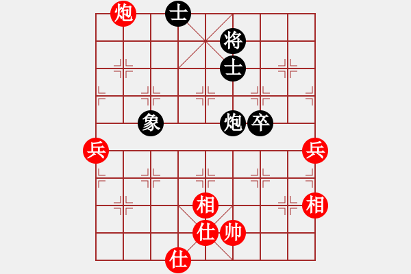 象棋棋譜圖片：我愛深圳妹(9星)-勝-貳佰貓求敗(9星) - 步數(shù)：100 