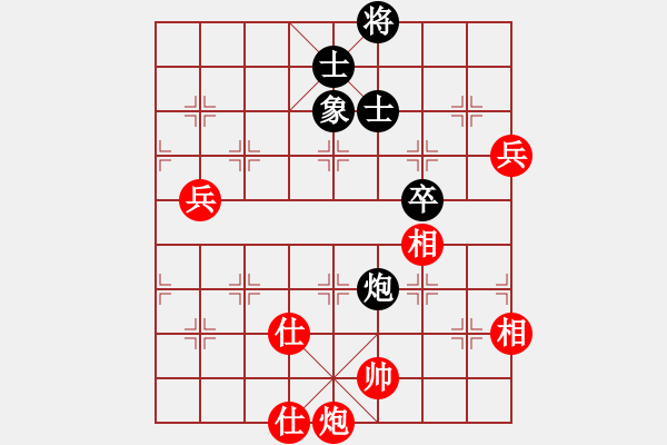 象棋棋譜圖片：我愛深圳妹(9星)-勝-貳佰貓求敗(9星) - 步數(shù)：120 