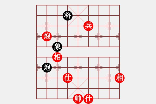 象棋棋譜圖片：我愛深圳妹(9星)-勝-貳佰貓求敗(9星) - 步數(shù)：170 