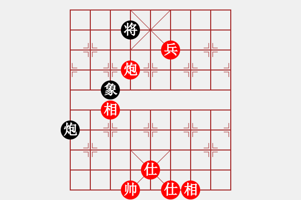 象棋棋譜圖片：我愛深圳妹(9星)-勝-貳佰貓求敗(9星) - 步數(shù)：180 