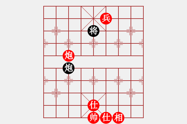 象棋棋譜圖片：我愛深圳妹(9星)-勝-貳佰貓求敗(9星) - 步數(shù)：190 