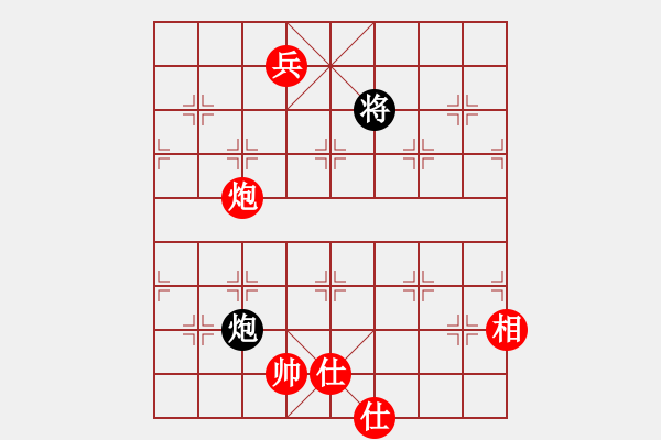 象棋棋譜圖片：我愛深圳妹(9星)-勝-貳佰貓求敗(9星) - 步數(shù)：200 