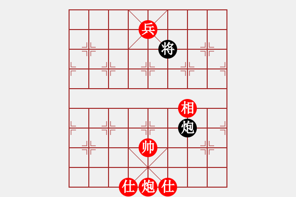 象棋棋譜圖片：我愛深圳妹(9星)-勝-貳佰貓求敗(9星) - 步數(shù)：220 