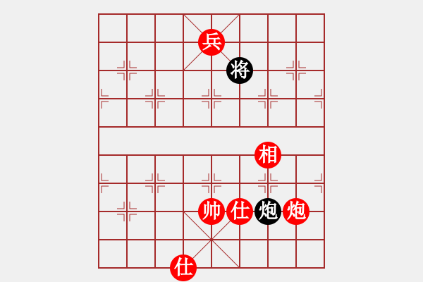 象棋棋譜圖片：我愛深圳妹(9星)-勝-貳佰貓求敗(9星) - 步數(shù)：230 