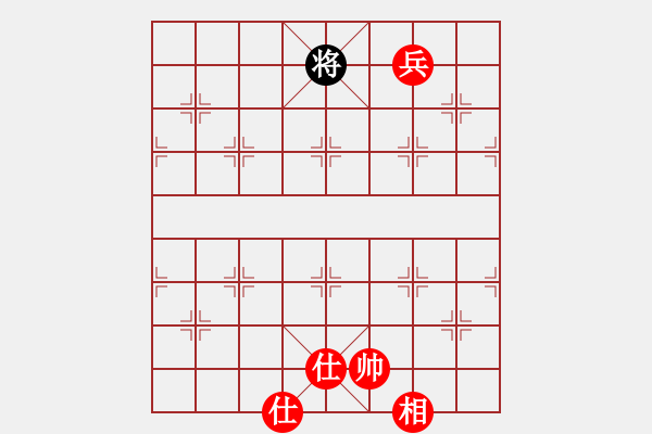 象棋棋譜圖片：我愛深圳妹(9星)-勝-貳佰貓求敗(9星) - 步數(shù)：250 