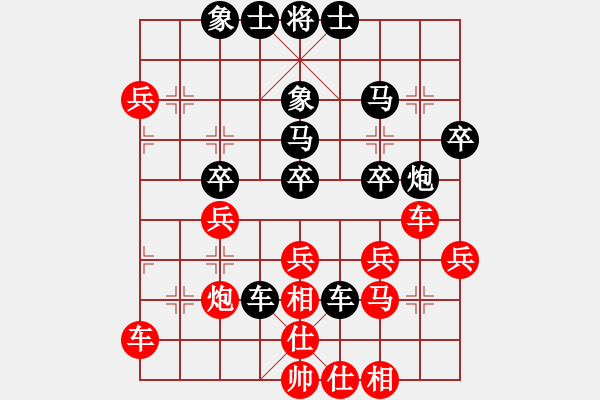 象棋棋譜圖片：onㄨlove紅[237250558]先勝-VS- 北斗囡囡黑 [1057220683]. - 步數(shù)：49 